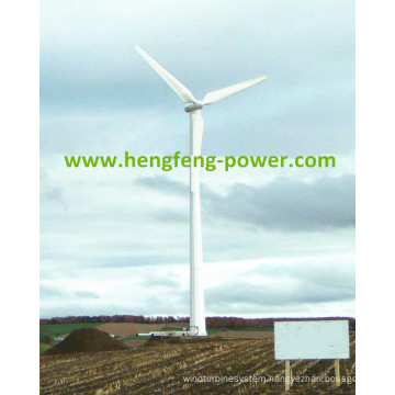 Low speed generators 50kw wind turbine